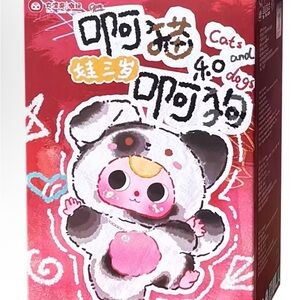 Baby Three Cats and Dogs Series Plush Blind Box Unopened Authentic New